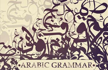 Arabic Grammar