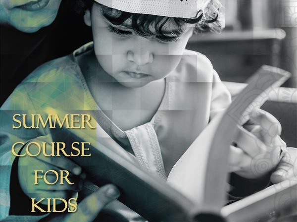 Summer Course for Kids