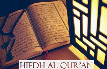 Hifdh Al Qur'an 